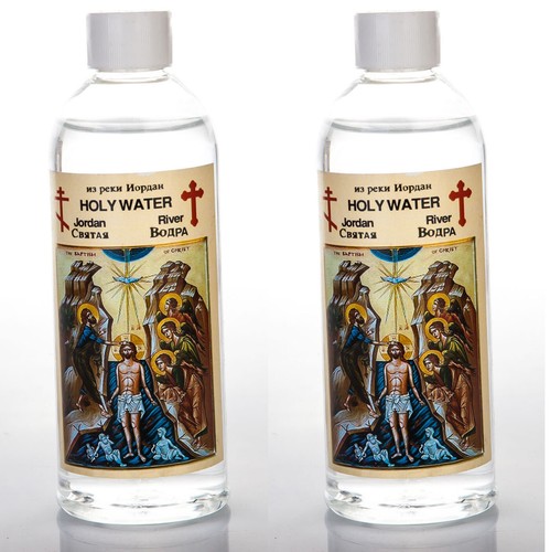 Bottles 300ml holy - 2, of