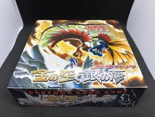 Pokemon Japanese 2005 Golden