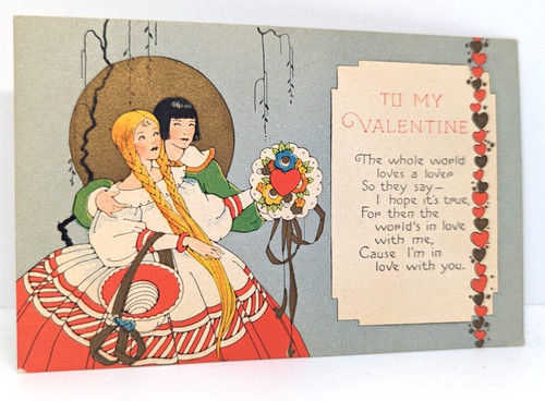 Vintage valentine 1940 - 1940's, i'm