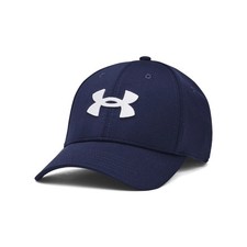 Under Armour Men's Blitzing