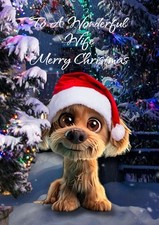 Wife Christmas Card  / To A Wonderful Wife Merry Christmas Card