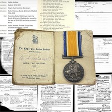 WW1 British War Medal & 1917