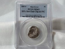 2005 P 5C Nickel MINT ERROR