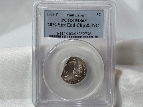 2005 nickel mint error - 2005,