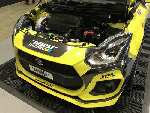 Trust greddy front - trust,