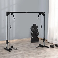 Cable Crossover Machine Pulley System Home Gym Fitness Station Strength Trainer