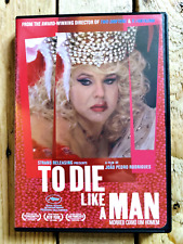 To Die Like A Man DVD R1 US OOP VGC João Pedro Rodrigues 2009 Film Chandra Malat