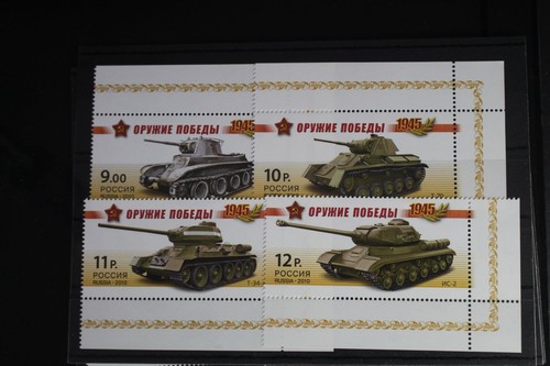 Russia 1636 1639 mnh - 1636-1639,