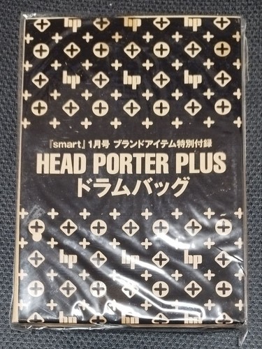 Head porter plus - plus, drum