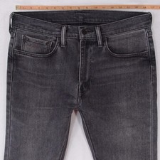 Mens Levi's 519 EXTREME SKINNY