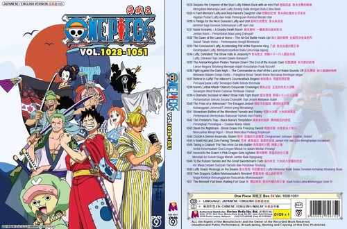 One piece episodes 1028 - one,