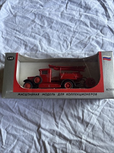 Truck soviet russian - truck,