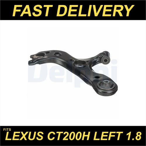 Wishbone suspension arm - suspension,