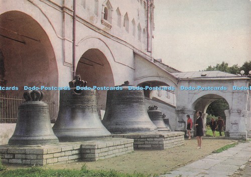 D288736 novgorod bells - d288736, novgorod.