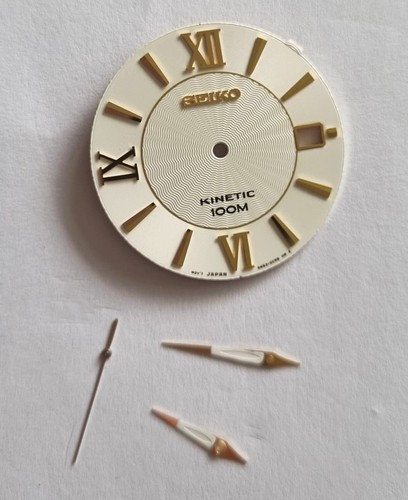 Seiko watch hands and white