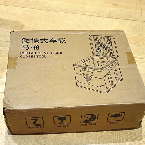 Portable folding camping - portable,