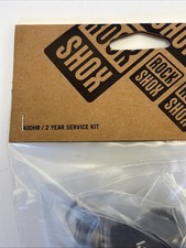 Rockshox sram - (400hr/2yr),