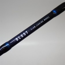 Daiwa 14Blast BJ64B-3 Cond/C-