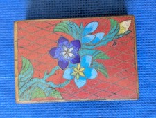 Vintage Chinese Cloisonne