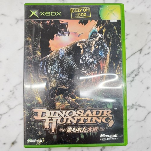 Xbox dinosaur hunting lost - dinosaur,