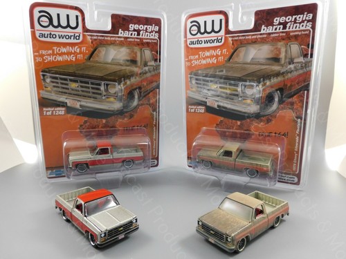 2021 auto world georgia barn - world,