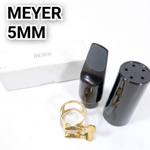 Meyer mayer 5mm alto - meyer,