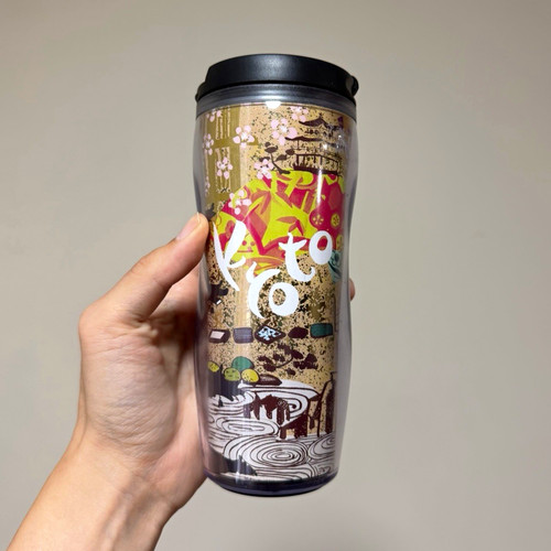 Starbucks japan kyoto travel - japan,