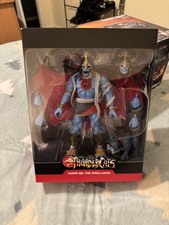 SUPER7 ULTIMATE THUNDERCATS