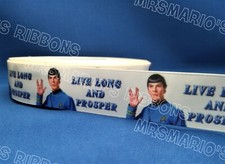 Star Trek Mr Spock quote satin