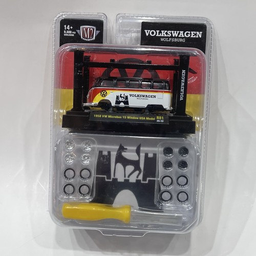 Machines model kit - m2,