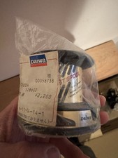 Rare Brand New Daiwa Emblem Baboon 6000h Spare Spool GS SS