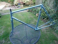 1980 Mercian Olympic 22.5in/57cm frameset in good condition