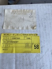 Saab 93 CIM Unit 12847563