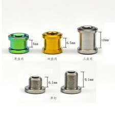 New Titanium Crankset