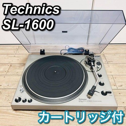 Technics 1600 direct drive - technics, sl-1600