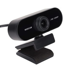 Full usb webcam with mic - hd,