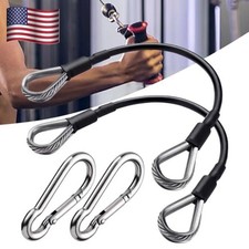 2pcs Gym Cable Extension Home