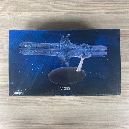 Complete ger star - complete, v'ger