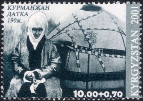 Kyrgyzstan 2001 kurmandjan - kyrgyzstan,