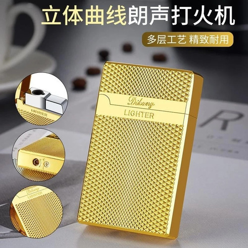 Windproof high end metal - high-end,