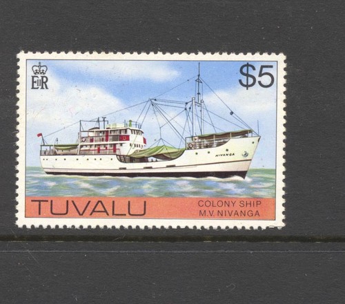 Tuvalu 1976 mv nivanga - 1976,