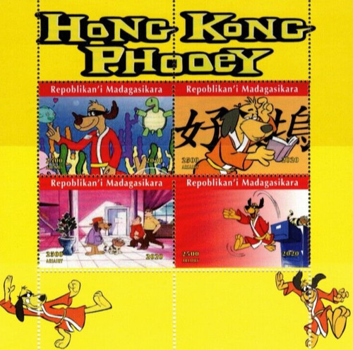 Hong kong phooey walt - hong,