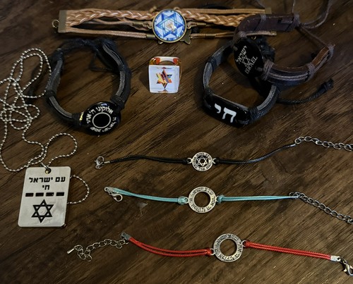 Vintage lot israeli jewish - lot, 10