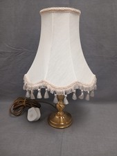 Vintage 16" Tall Table Lamp