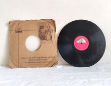 Vintage HMV Sitar & Sarod