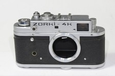 For SPARES or REPAIR ZORKI 4K