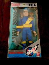 THUNDERBIRDS RARE VIRGIL TRACY