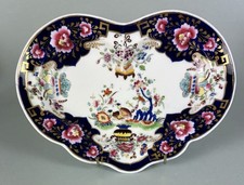 Chamberlains Worcester c1830
