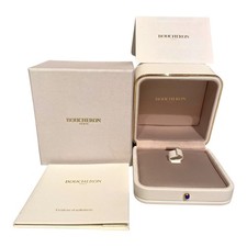 Boucheron Ring Jewellery Box