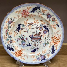 Meissen Style / Crossed Swords